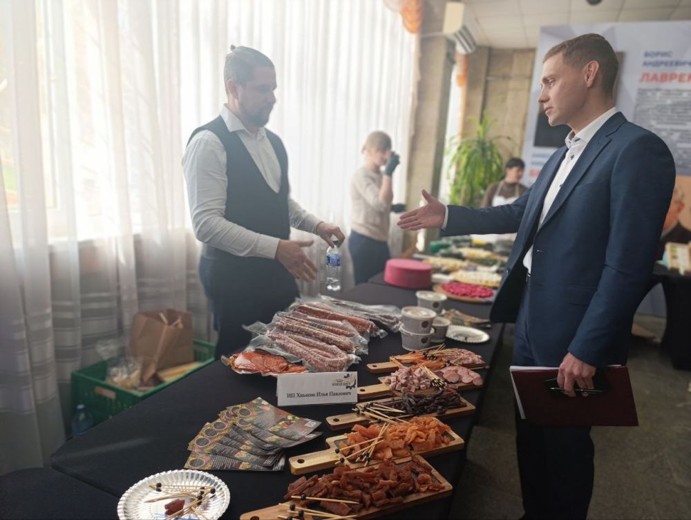 Сегодня в Геническе проходит торгово-закупочная сессия Сегодня в Геническе проходит торгово-закупочная сессия