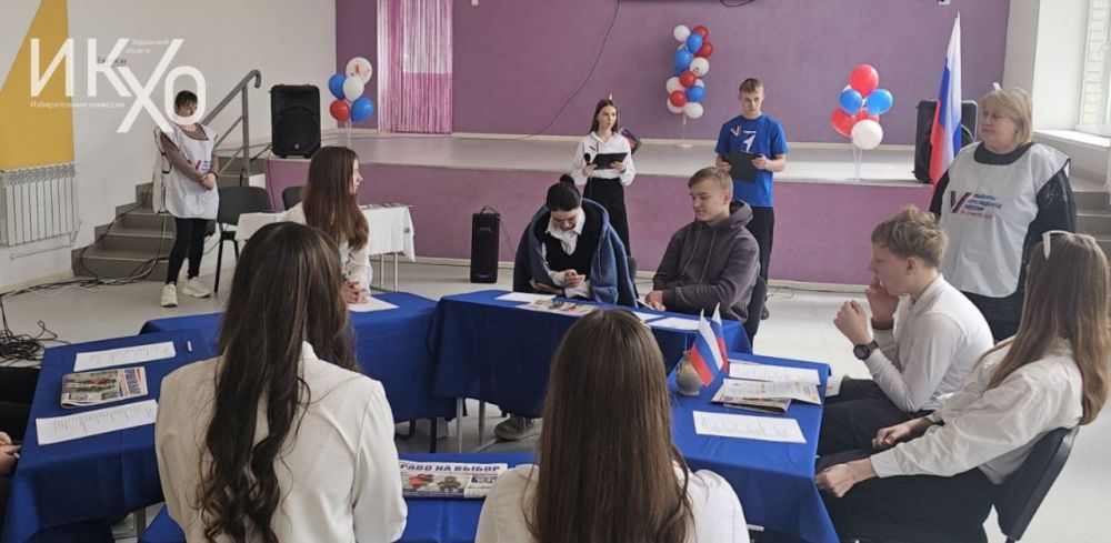 В рамках Дня молодого избирателя в Брилёвской школе Алешкинского округа прошла интеллектуальная викторина «Я — молодой избиратель» В рамках Дня молодого избирателя в Брилёвской школе Алешкинского округа прошла интеллектуальная викторина «Я — молодой избиратель»