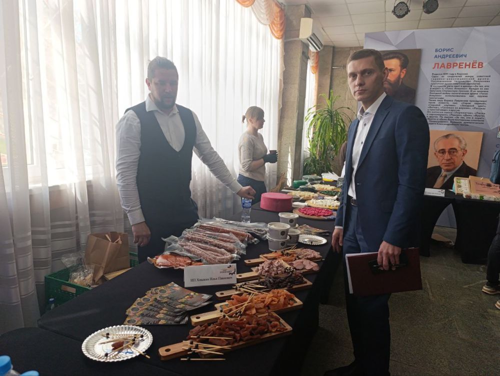 Сегодня в Геническе проходит торгово-закупочная сессия Сегодня в Геническе проходит торгово-закупочная сессия