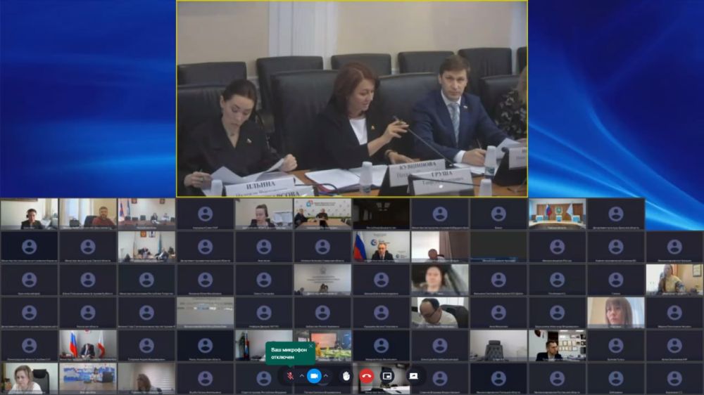 Комитет Совета Федерации по конституционному законодательству и государственному строительству в режиме ВКС провел заседание на тему: «Роль институтов гражданского общества и органов публичной власти в развитии туристической... Комитет Совета Федерации по конституционному законодательству и государственному строительству в режиме ВКС провел заседание на тему: «Роль институтов гражданского общества и органов публичной власти в развитии туристической...