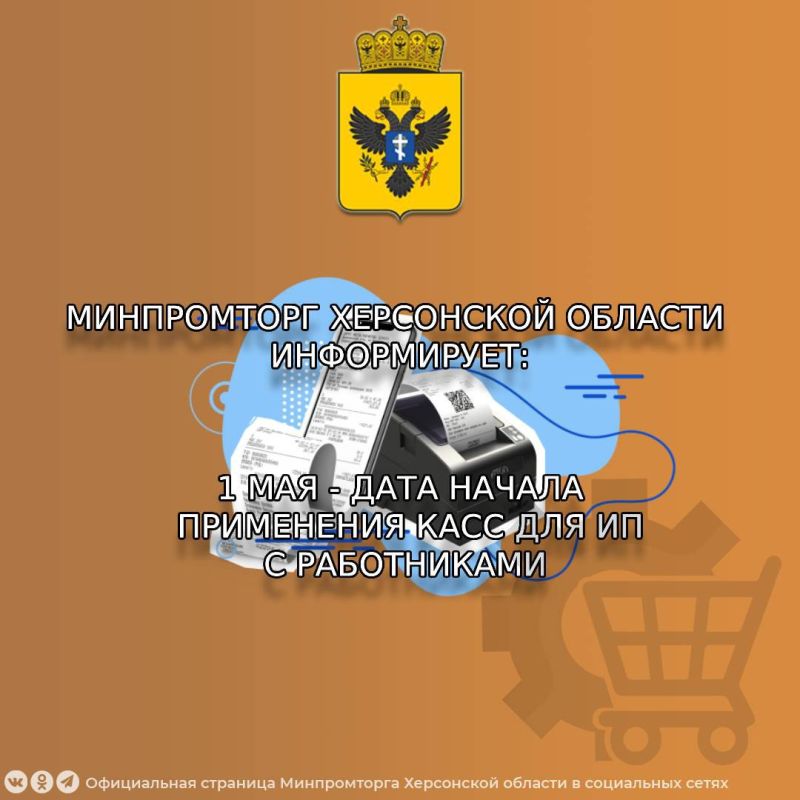   -  ,  ,     ,       1  2025  (    17.08.2024 ...