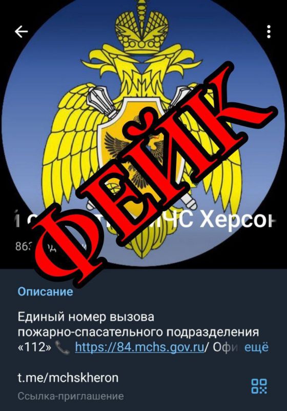 #. ! !       ,          !  :    mchskherson
