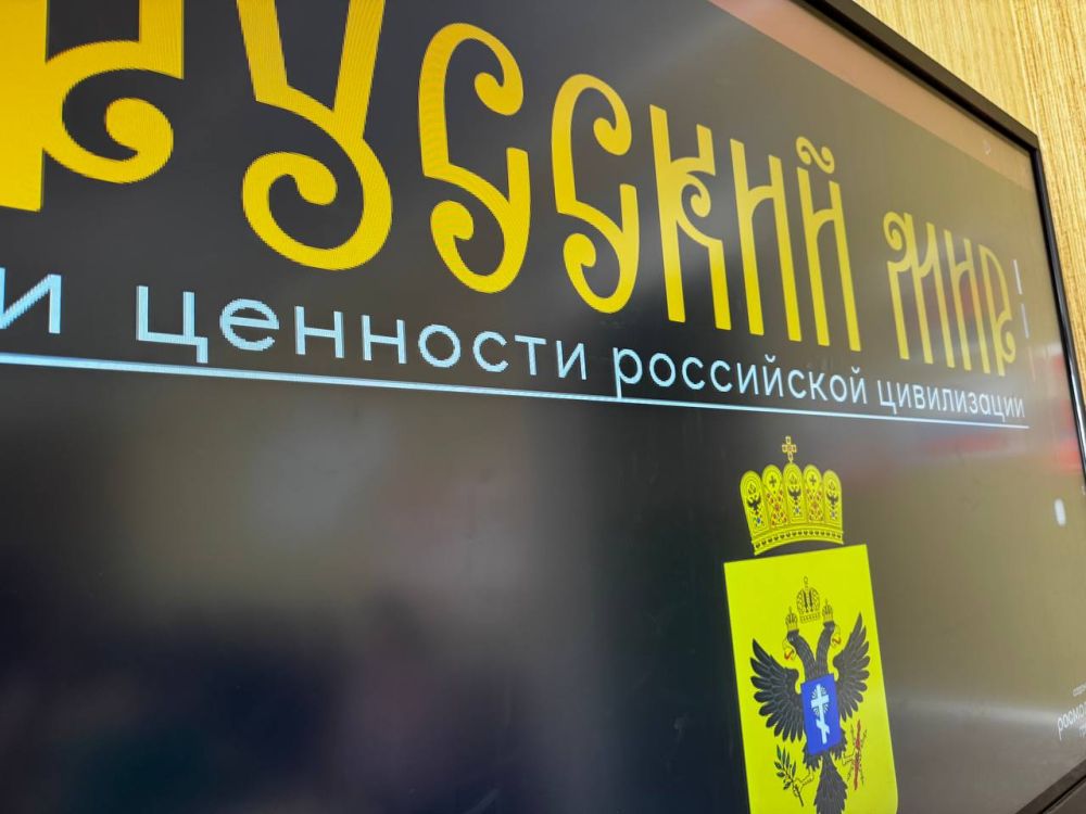 В Ивановской школе состоялась лекция о ценностях российской цивилизации В Ивановской школе состоялась лекция о ценностях российской цивилизации