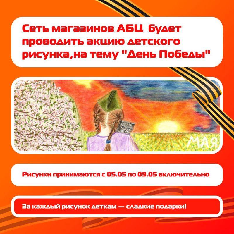                ,   &quot; &quot;!
