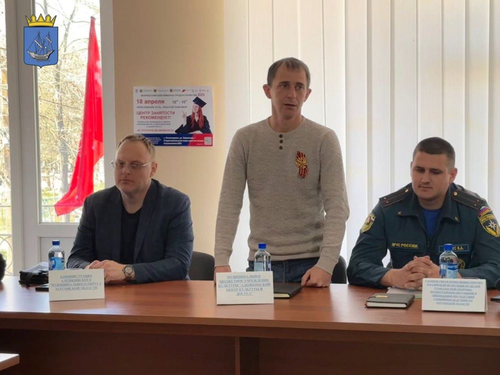 В Алешкинском округе состоялась Всероссийская ярмарка трудоустройства «Работа России. Время возможностей. Фестиваль профессий», на которой представители различных организаций представили свои вакансии В Алешкинском округе состоялась Всероссийская ярмарка трудоустройства «Работа России. Время возможностей. Фестиваль профессий», на которой представители различных организаций представили свои вакансии
