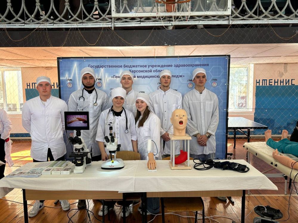 Всероссийская ярмарка трудоустройства «Работа России. Время возможностей.Фестиваль профессий» стартовала в Херсонской области Всероссийская ярмарка трудоустройства «Работа России. Время возможностей.Фестиваль профессий» стартовала в Херсонской области