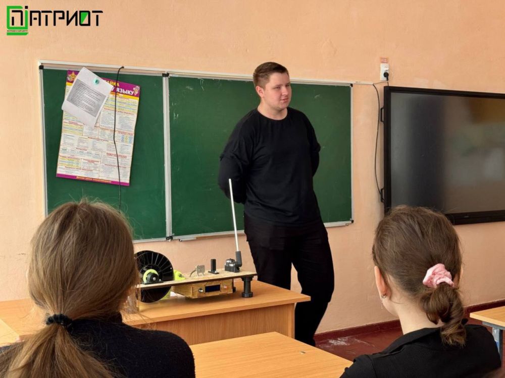 Чистое Будущее. Ученики ГБОУ ХО «Добропольская Школа Голопристанского района» приняли участие в интерактивной лекции по экологии «ЭкоНитьZаЖизнь», где узнали о значении правильной переработки и её роли в охране нашей планеты Чистое Будущее. Ученики ГБОУ ХО «Добропольская Школа Голопристанского района» приняли участие в интерактивной лекции по экологии «ЭкоНитьZаЖизнь», где узнали о значении правильной переработки и её роли в охране нашей планеты