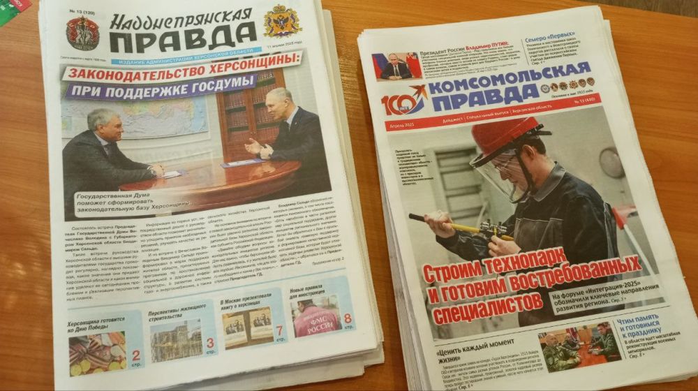 Дорогие жители Малокаховки! Дорогие жители Малокаховки!