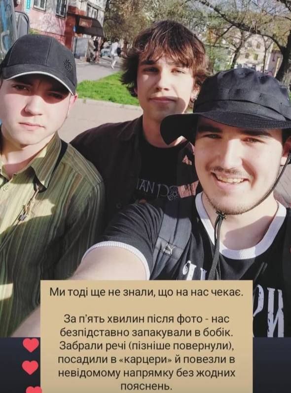 Еще Киев.... В Бога эти молодчики не верят, они из молодежного крыла праворадикалов. Но видно за "потолкаться" с полицией было заплачено, отрабатывают. Их "массовость" говорит о безучастности гражданского населения столицы к... Еще Киев.... В Бога эти молодчики не верят, они из молодежного крыла праворадикалов. Но видно за "потолкаться" с полицией было заплачено, отрабатывают. Их "массовость" говорит о безучастности гражданского населения столицы к...