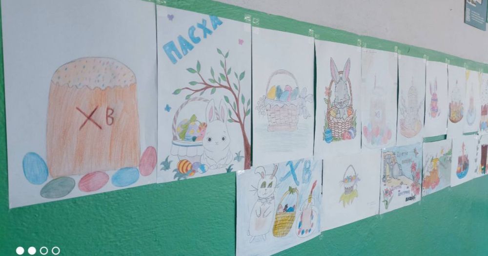 В ГБОУ ХО "Нижнесерогозская школа Нижнесерогозского МО" прошла выставка детских рисунков, посвященная Великому празднику Христову Воскресенью В ГБОУ ХО "Нижнесерогозская школа Нижнесерогозского МО" прошла выставка детских рисунков, посвященная Великому празднику Христову Воскресенью