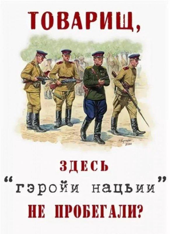 Татьяна Томилина: Сегодня отмечаем день образования легендарного СМЕРШа! Татьяна Томилина: Сегодня отмечаем день образования легендарного СМЕРШа!