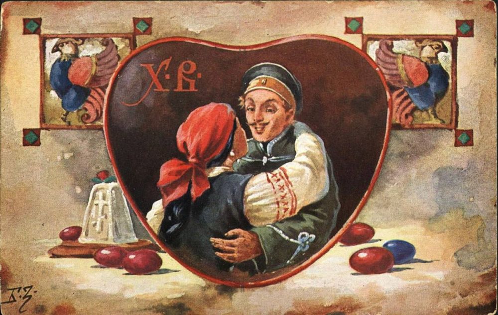 Дорогие люди! С праздником Светлой Пасхи-Воскресения Христова! Дорогие люди! С праздником Светлой Пасхи-Воскресения Христова!