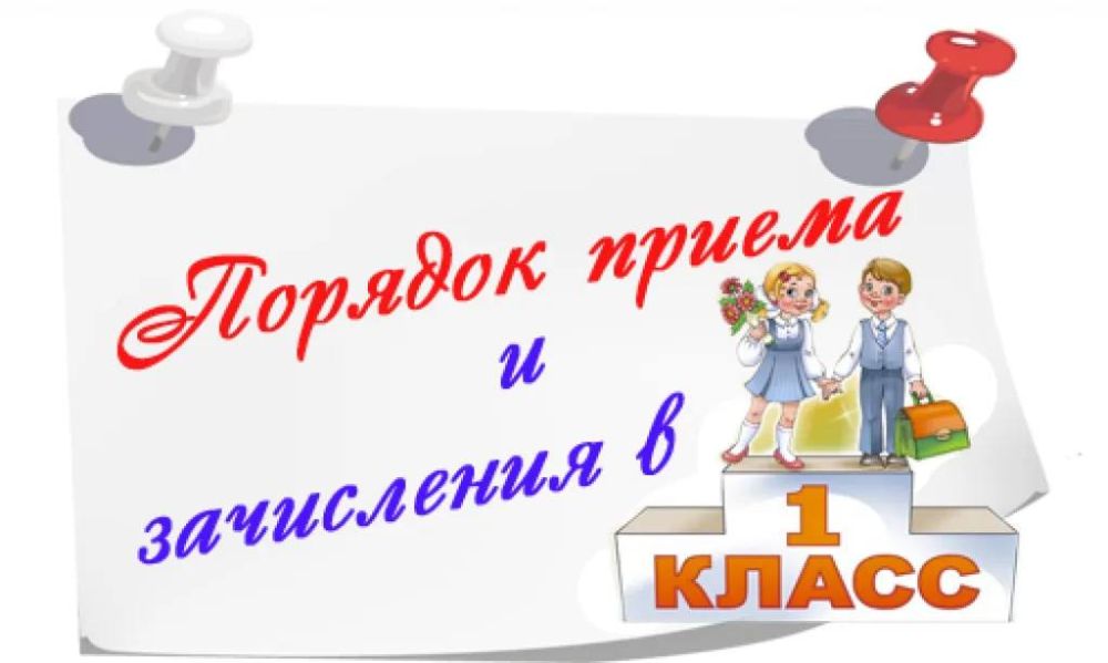  !.    ,     &quot;    &quot;         1   2025-2026  