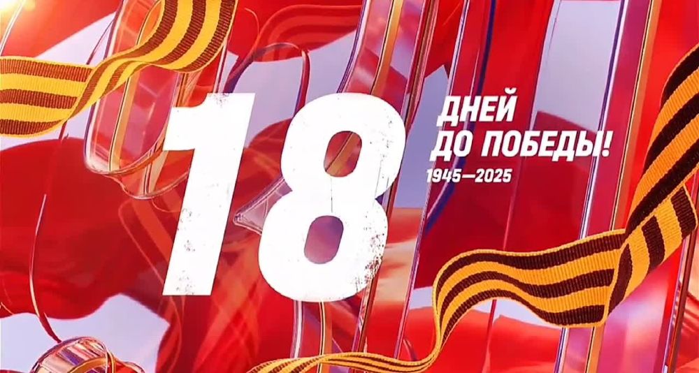  : 18    