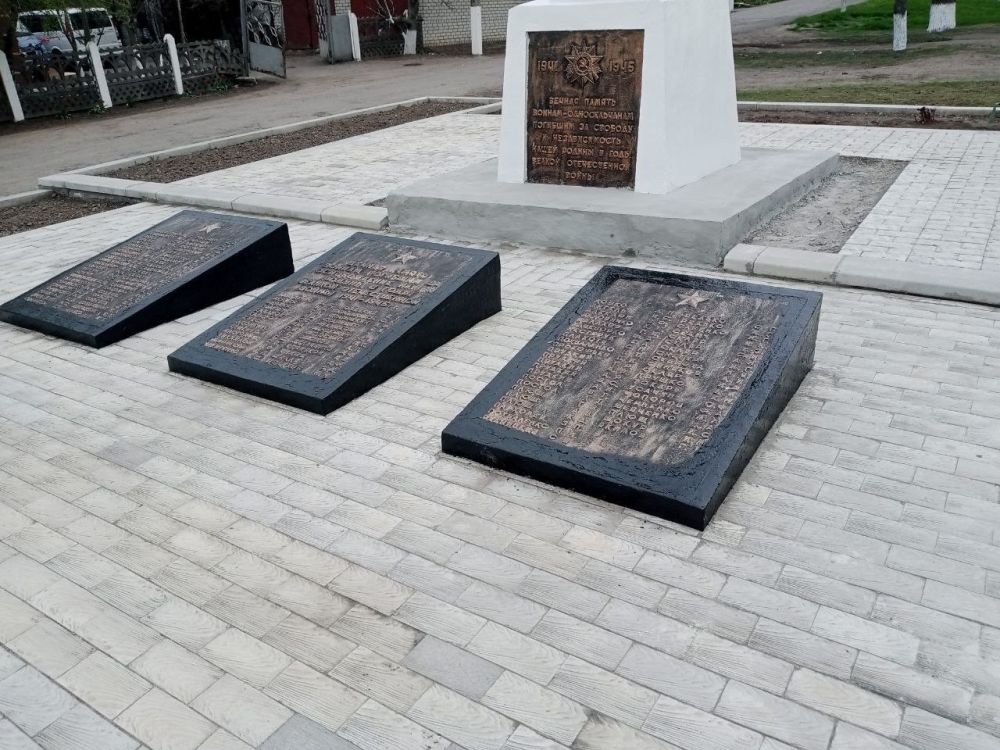 Благоустройство мемориалов Великой Отечественной войны провели в Верхнерогачикском округе Благоустройство мемориалов Великой Отечественной войны провели в Верхнерогачикском округе