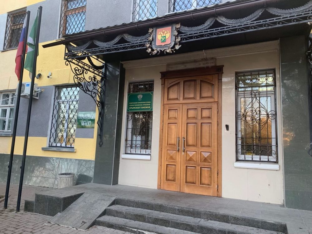 Участники взаимной торговли Запорожской и Херсонской областей должны подавать статформу в таможенный орган Участники взаимной торговли Запорожской и Херсонской областей должны подавать статформу в таможенный орган