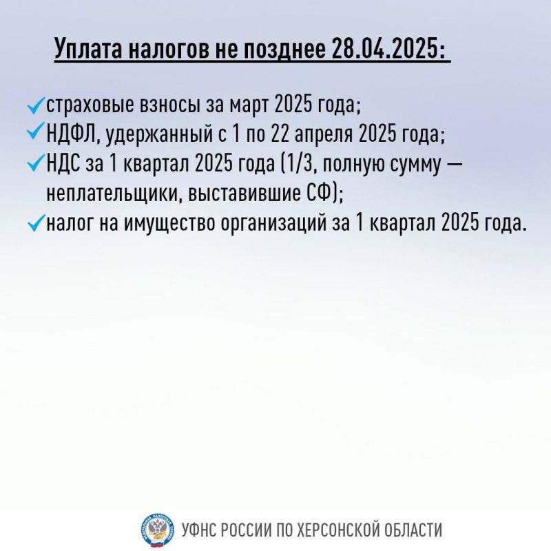  &quot; &quot;           2025 