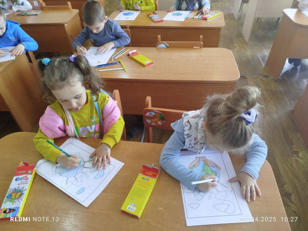 День Земли в детском саду День Земли в детском саду
