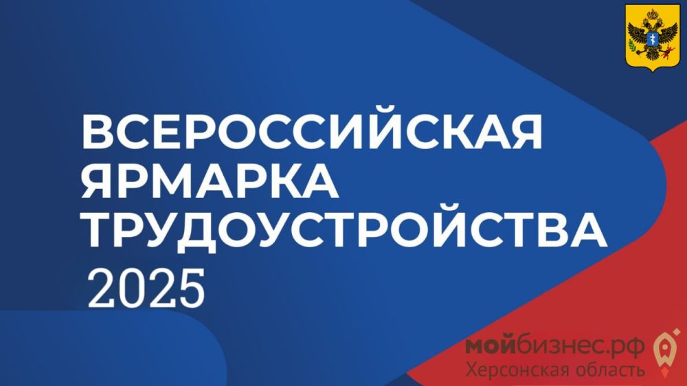 18.04.2025         .  