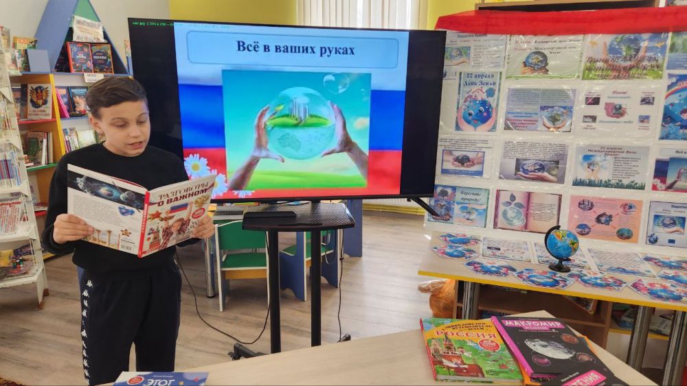 В Любимовском учреждении культуры прошёл экологический калейдоскоп "На прогулку по планете!!!" В Любимовском учреждении культуры прошёл экологический калейдоскоп "На прогулку по планете!!!"