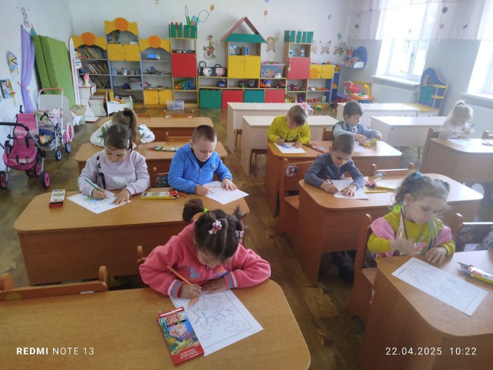 День Земли в детском саду День Земли в детском саду