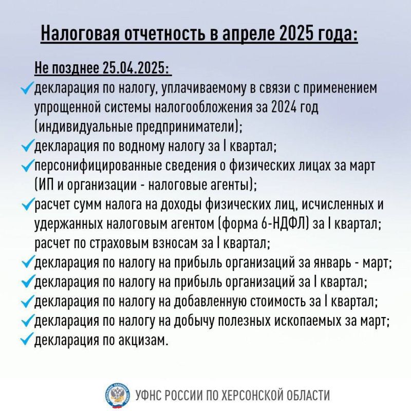  &quot; &quot;           2025 