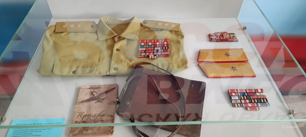 80 лет назад отгремели последние залпы Великой Отечественной, но память о подвиге советского народа жива 80 лет назад отгремели последние залпы Великой Отечественной, но память о подвиге советского народа жива