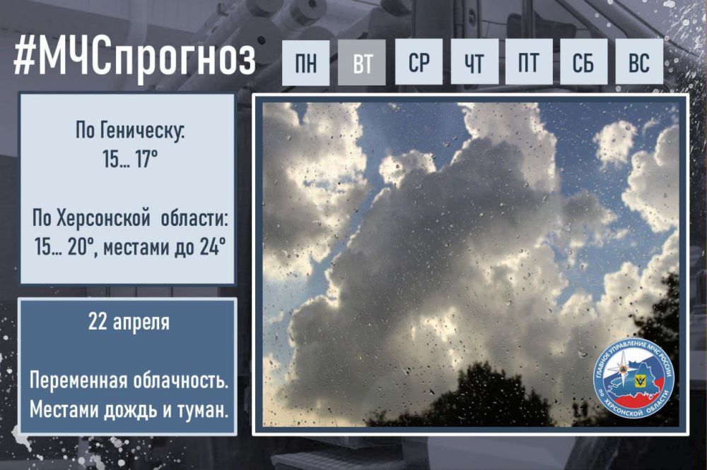 #.    :