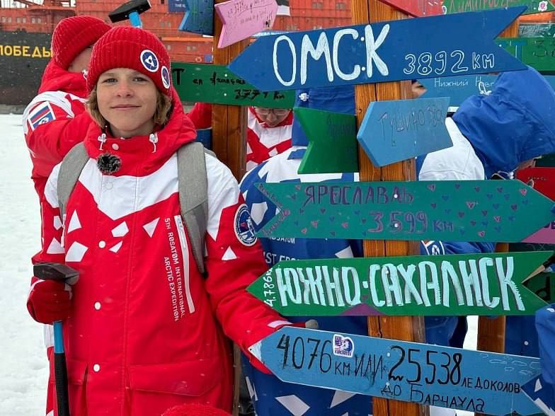 На ледоколе до Северного полюса На ледоколе до Северного полюса
