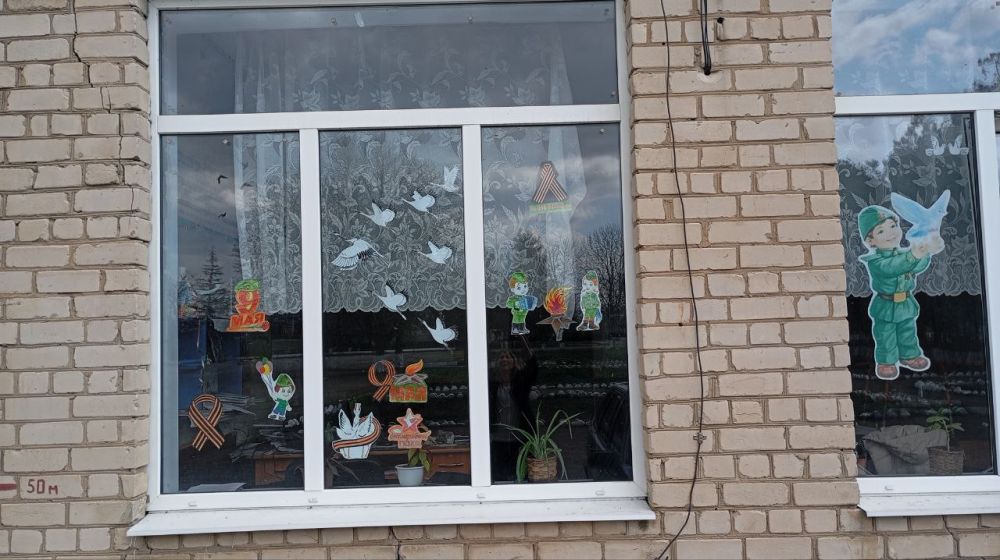 В преддверии Дня Победы в ГБОУ ХО «Вольновская школа Нижнесерогозского МО» прошла патриотическая акция «Окна Победы» В преддверии Дня Победы в ГБОУ ХО «Вольновская школа Нижнесерогозского МО» прошла патриотическая акция «Окна Победы»