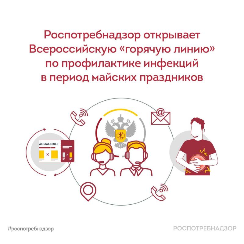 Жительница Херсонской области признана виновной Жительница Херсонской области признана виновной