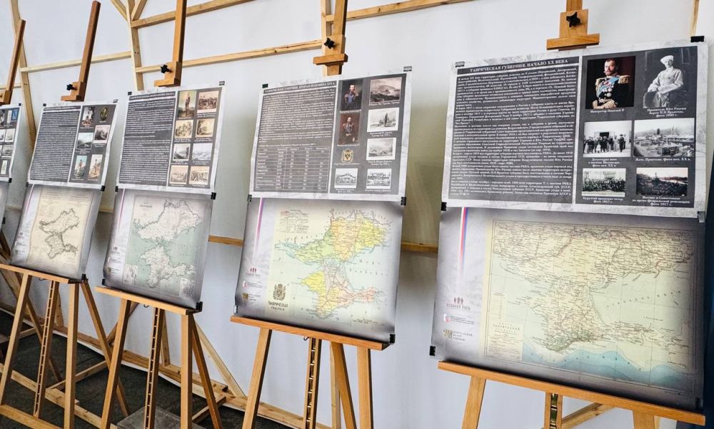 В Херсонской области открылась планшетная выставка «Российская Таврида: историческое единство Запорожского края, Херсонской области и Крыма в составе России» В Херсонской области открылась планшетная выставка «Российская Таврида: историческое единство Запорожского края, Херсонской области и Крыма в составе России»