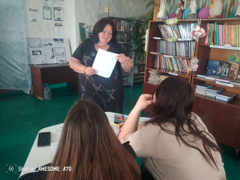 Международный день Земли отметили в Каховском округе Международный день Земли отметили в Каховском округе