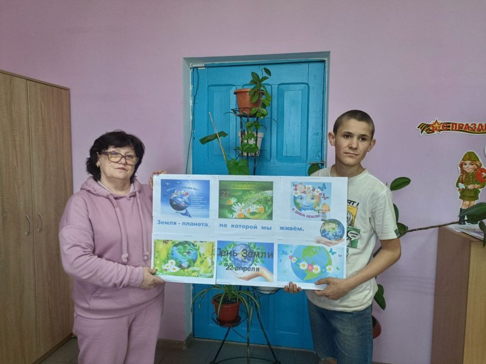 Международный день Земли отметили в Каховском округе Международный день Земли отметили в Каховском округе