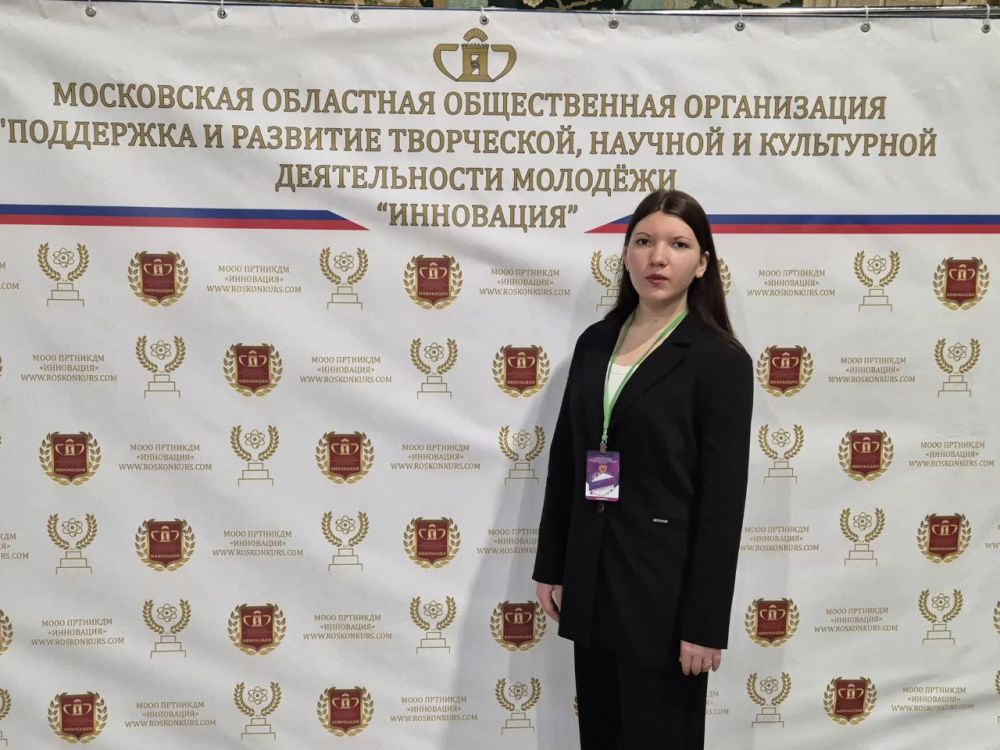 Александр Дудка: Победа приморской школьницы на "Лестнице наук" Александр Дудка: Победа приморской школьницы на "Лестнице наук"