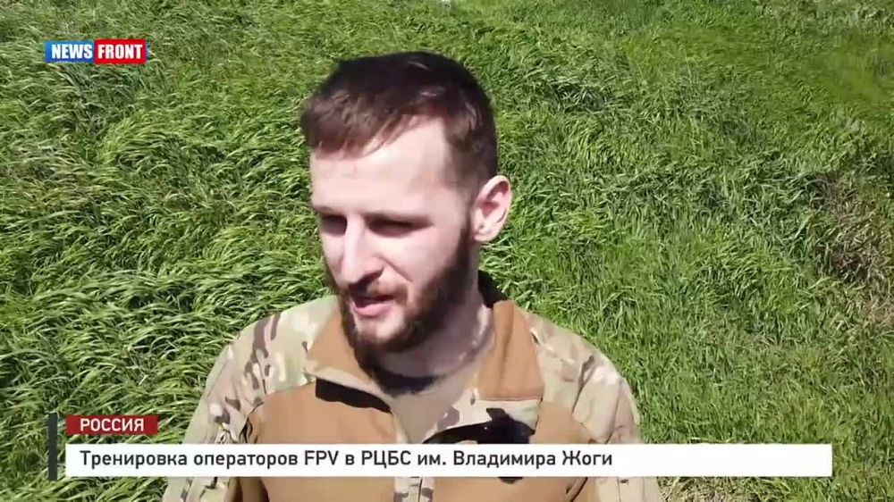  :   FPV  .     &quot;&quot;   ,     ,    ,       ...