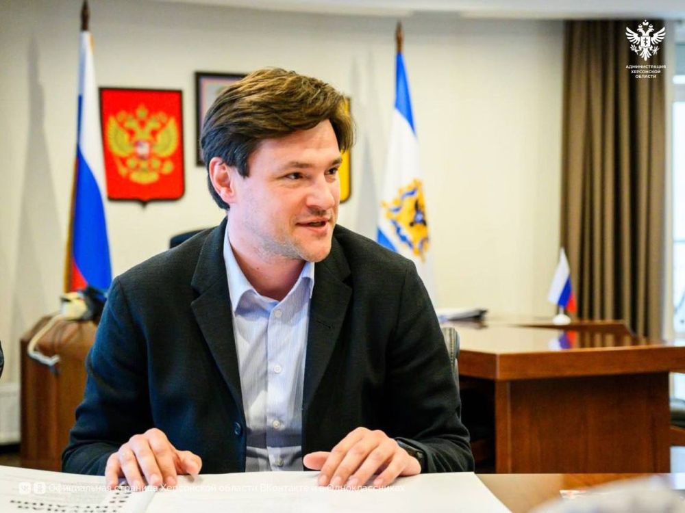 Молодежный совет при губернаторе будет создан в Херсонской области Молодежный совет при губернаторе будет создан в Херсонской области