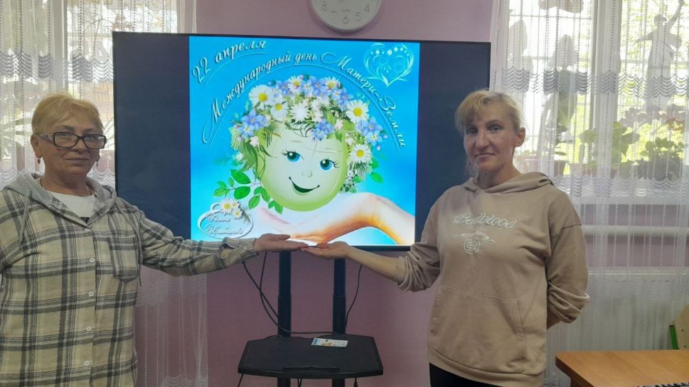 Международный день Земли отметили в Каховском округе Международный день Земли отметили в Каховском округе