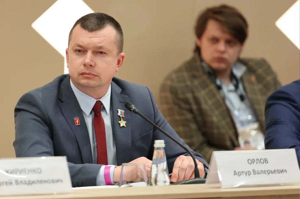 Сегодня с участием Первого заместителя Руководителя Администрации Президента России Сергея Кириенко и заместителя Председателя Правительства Дмитрия Чернышенко прошло заседание Оргкомитета Всероссийской междисциплинарной... Сегодня с участием Первого заместителя Руководителя Администрации Президента России Сергея Кириенко и заместителя Председателя Правительства Дмитрия Чернышенко прошло заседание Оргкомитета Всероссийской междисциплинарной...