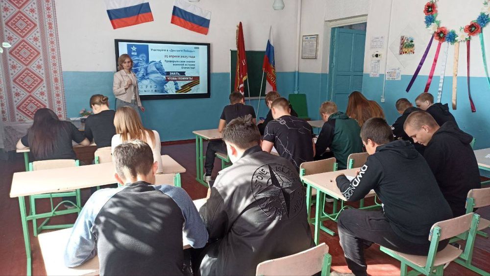 25 апреля 2025 года в ГБОУ ХО "Верхнесерогозская школа Нижнесерогозского МО" состоялась Всероссийская акция "Диктант Победы" 25 апреля 2025 года в ГБОУ ХО "Верхнесерогозская школа Нижнесерогозского МО" состоялась Всероссийская акция "Диктант Победы"
