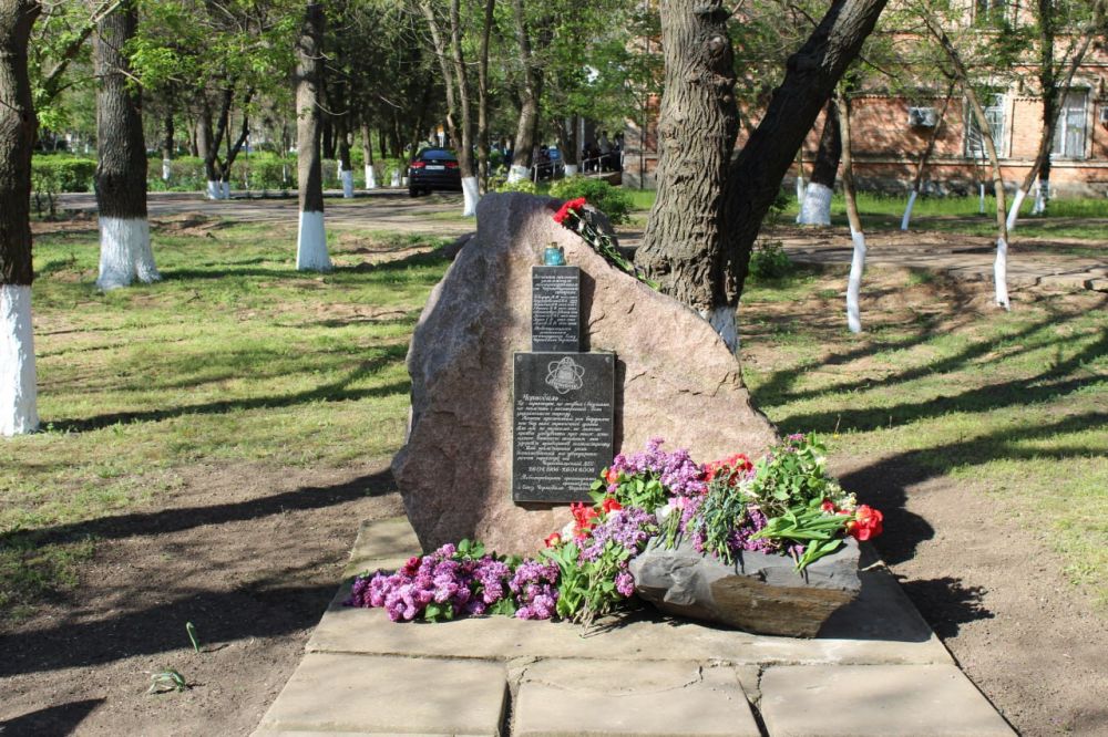 Международный день памяти о чернобыльской катастрофе Международный день памяти о чернобыльской катастрофе