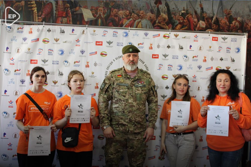 Главной площадкой "Диктанта Победы" в Херсонской область стал кинотеатр «Россия» в Геническе Главной площадкой "Диктанта Победы" в Херсонской область стал кинотеатр «Россия» в Геническе