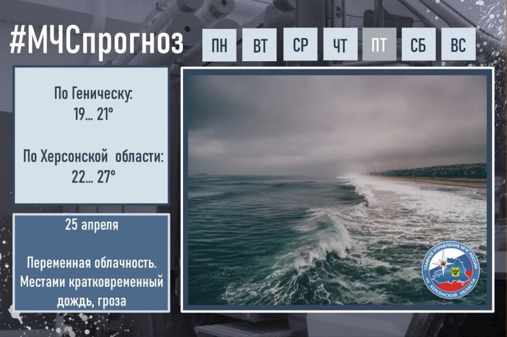 #.    :