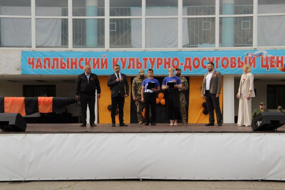Чаплинка присоединилась к эстафете "Лента Победы" и акции "Георгиевская ленточка"! Чаплинка присоединилась к эстафете "Лента Победы" и акции "Георгиевская ленточка"!
