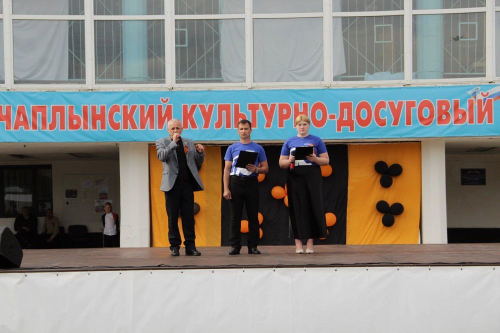Чаплинка присоединилась к эстафете "Лента Победы" и акции "Георгиевская ленточка"! Чаплинка присоединилась к эстафете "Лента Победы" и акции "Георгиевская ленточка"!