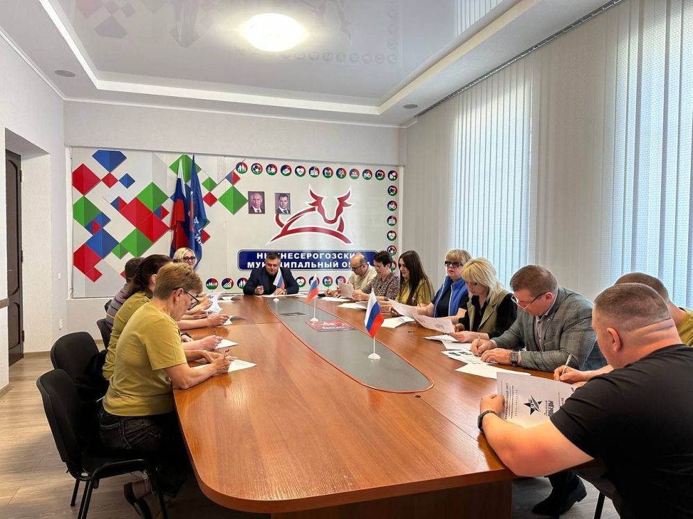 Нижнесерогозское местное отделение партии "Единая Россия" с гордостью приняло участие в Диктанте Победы Нижнесерогозское местное отделение партии "Единая Россия" с гордостью приняло участие в Диктанте Победы