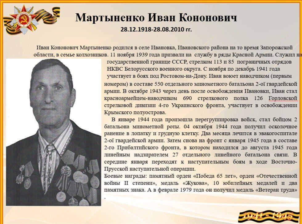 Надежда Бабешко: Прошлое забывать нельзя.Да и забыть его невозможно! Надежда Бабешко: Прошлое забывать нельзя.Да и забыть его невозможно!