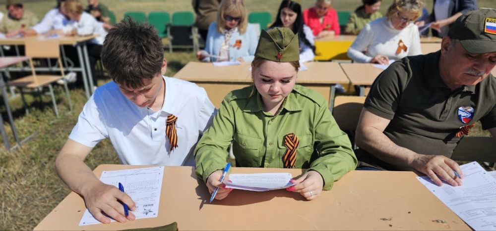 "Диктант Победы" в Херсонской области "Диктант Победы" в Херсонской области