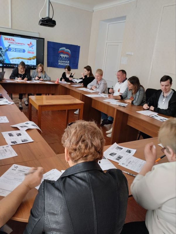 ### Диктант Победы: Уроки истории в Нижнесерогозской школе ### Диктант Победы: Уроки истории в Нижнесерогозской школе