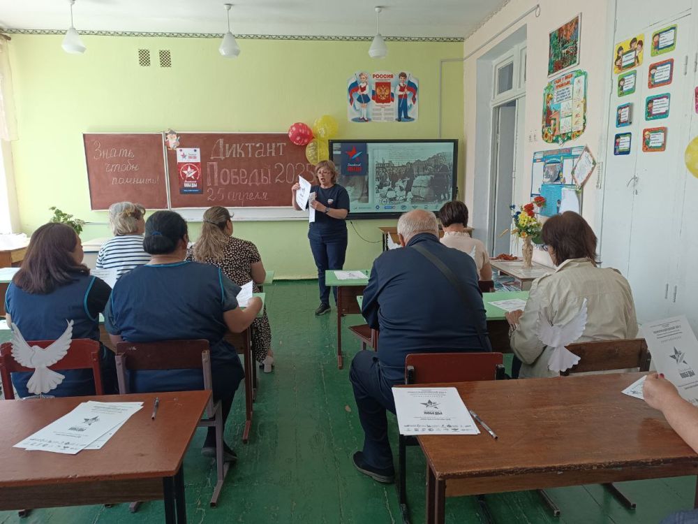 В селе Нижние Торгаи первичное отделение партии "Единая Россия" с гордостью приняло участие в написании Диктанта Победы В селе Нижние Торгаи первичное отделение партии "Единая Россия" с гордостью приняло участие в написании Диктанта Победы